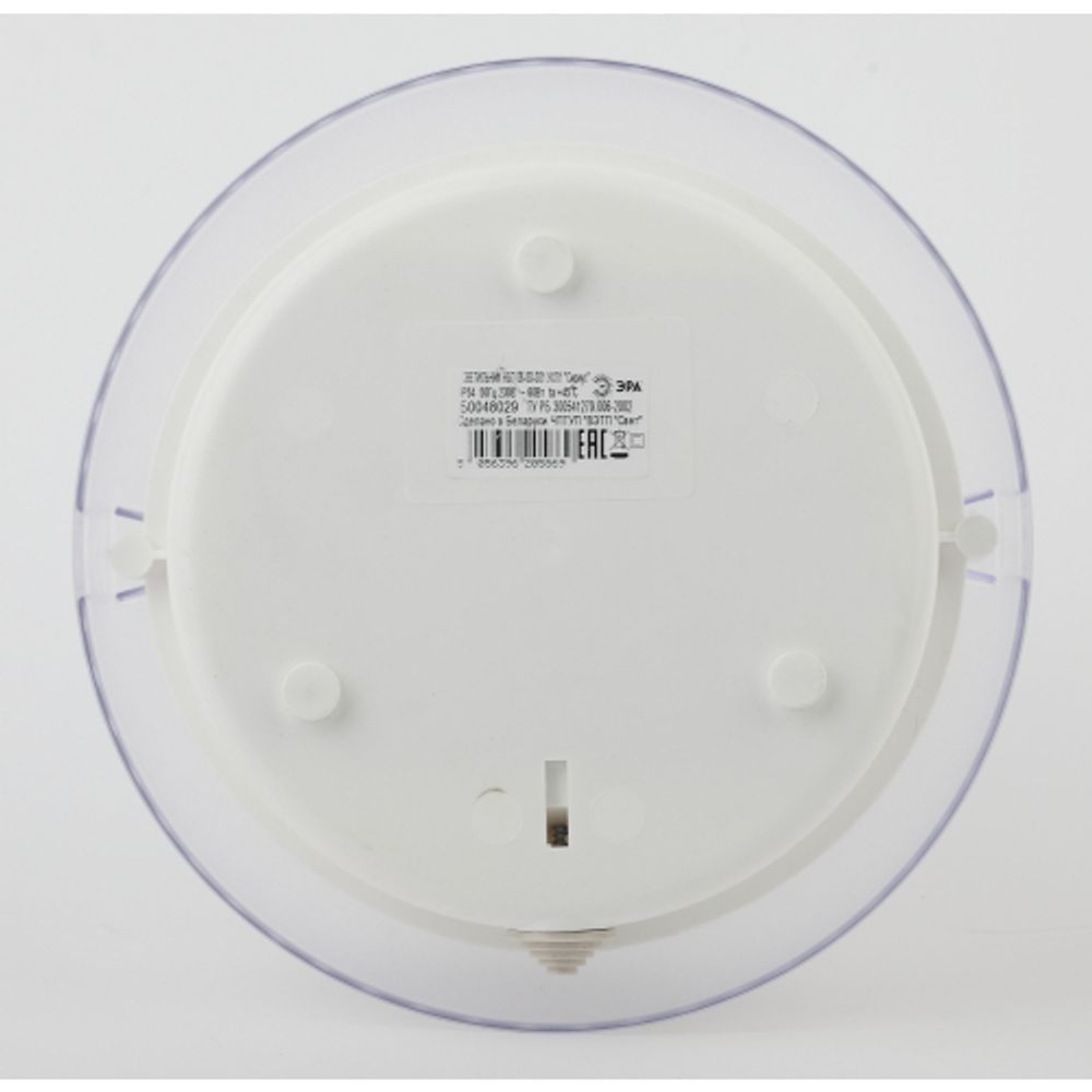 Светильник ЭРА НБП 06-60-001 Сириус поликарбонат IP54 E27 max 60Вт D220 круг призма