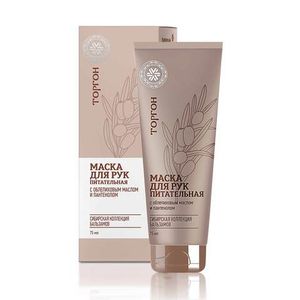 Уход за телом