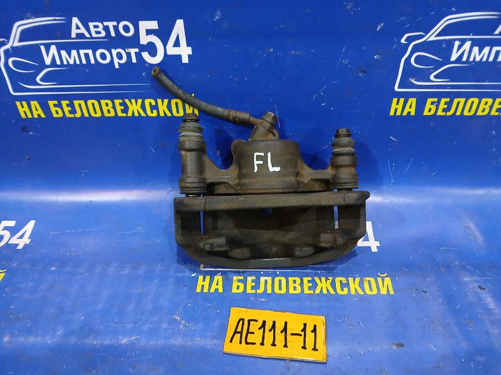 Суппорт тормозной передний левый TOYOTA SPACIO 1998