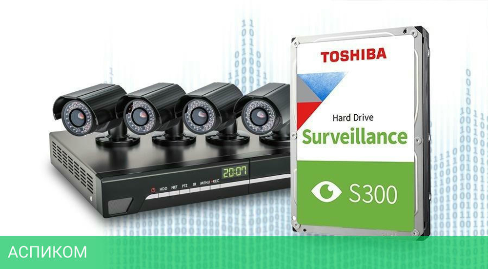 Жесткий диск Toshiba S300 2TB (HDWT720UZSVA)
