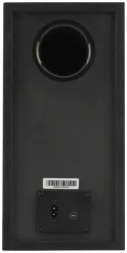 Саундбар JBL Cinema SB160 черный