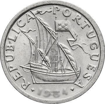 2,5 эскудо 1963-1985 Португалия