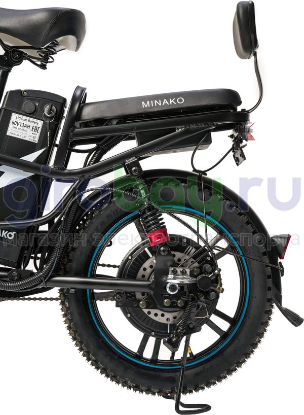 Электровелосипед Minako V.8 PRO Black (60V/13Ah) версия 2026 года