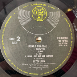 Винтажная виниловая пластинка LP Elton John Honky Chateau (Japan 1972) (No Obi) Rocket Man