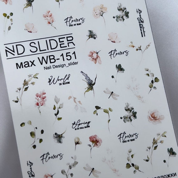 Max WB-151