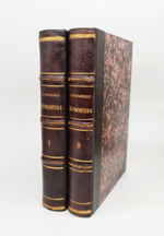 "Собрание сочинений М.Ю.Лермонтова". М.Ю.Лермонтов. 1891 г.