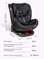 Автокресло детское 0 - 36 кг ISOFIX COSTA XZ-16 черный Артикул: XZ-16/b