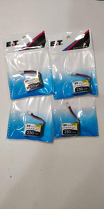 Аккумулятор ET LP702025-20CM