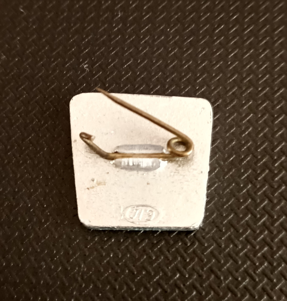 Значок СССР 1972г "Ленинград"