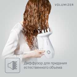 Фен Rowenta Volumizer CV6130F0