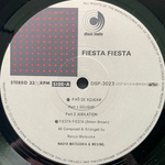 Naoya Matsuoka & Wesing ‎– Fiesta Fiesta (Япония 1982г.)