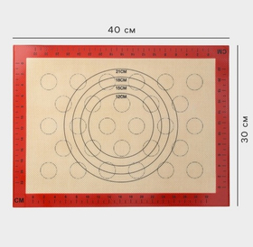 Коврик для макаронс армированный 30х40 с БОРТОМ