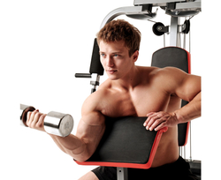 Силовой комплекс DFC HomeGym D7001 / стек 45 кг