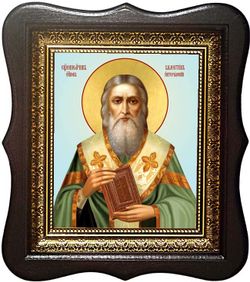 Валентин Интерамский Священномученик. Икона на холсте.