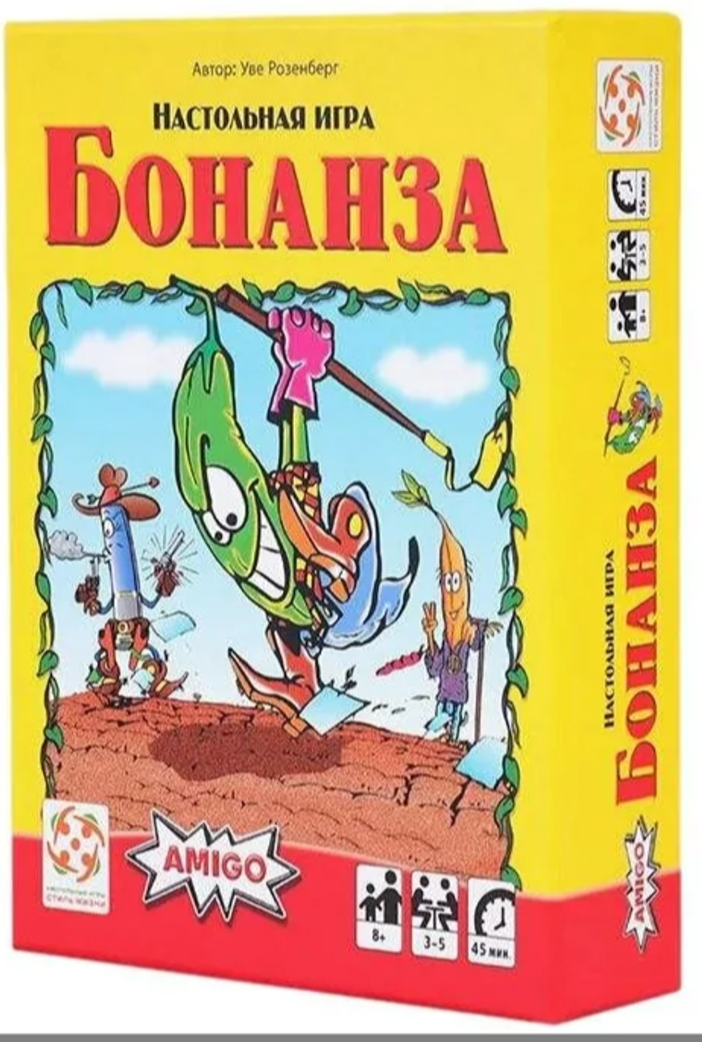 Настольная игра "Бонанза"