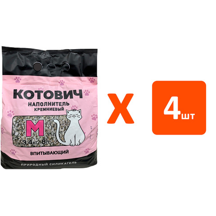 Наполнитель Котович кремниевый, впитывающий, розовый, 3,4 кг - 4 шт
