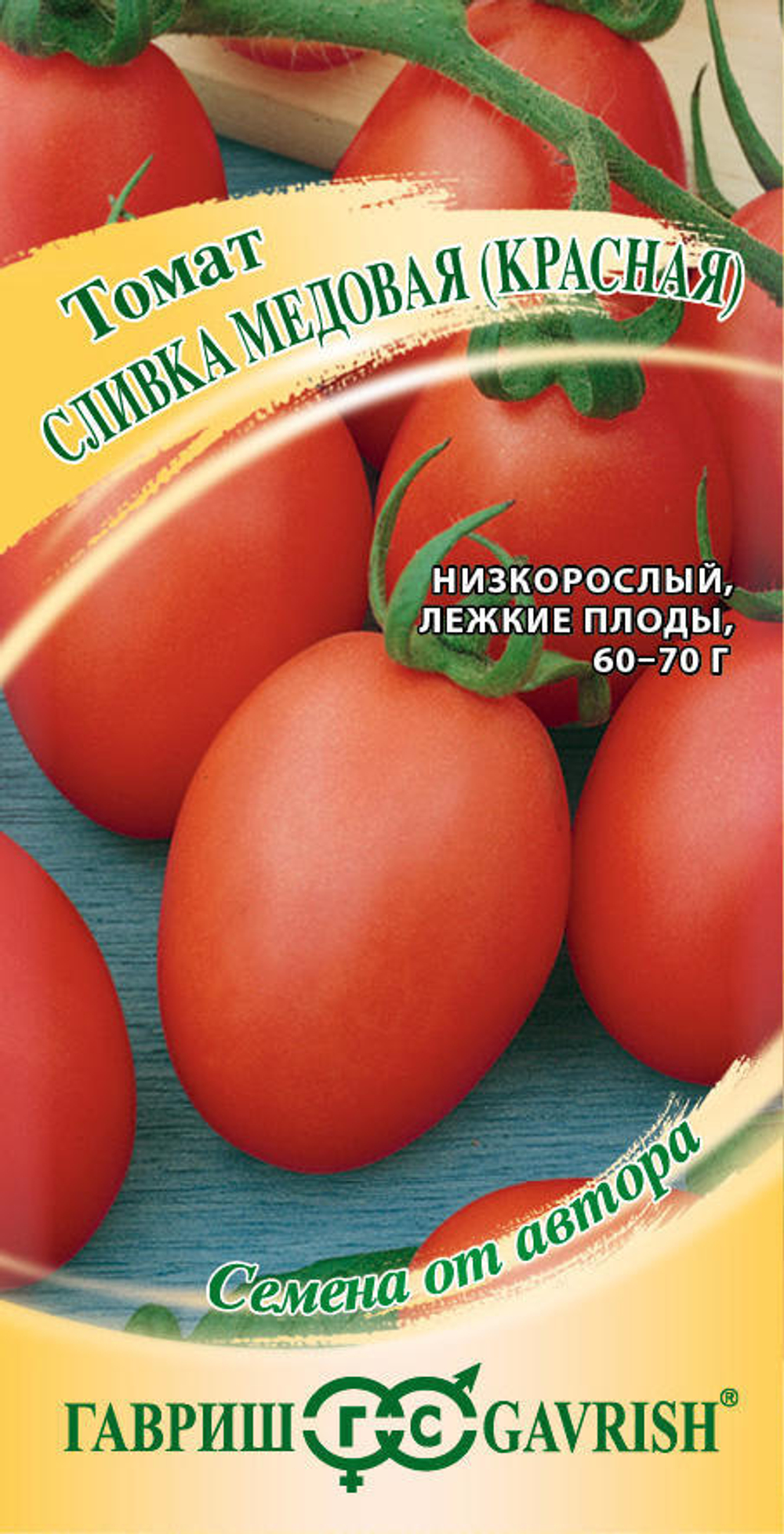 1071856953_mini4