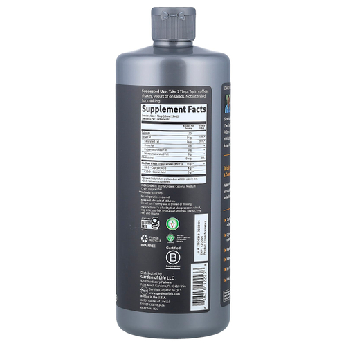 Garden of Life, Компанией Dr. Formulated Brain Health, 100% Organic Coconut MCT Oil, Unflavored, 32 fl oz (946 ml)