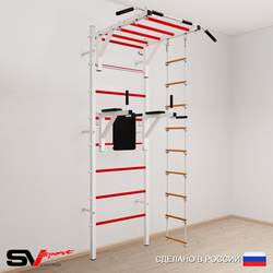 Шведская стенка Sv Sport усиленная 642 (Турник рукоход/Брусья/Лестница)