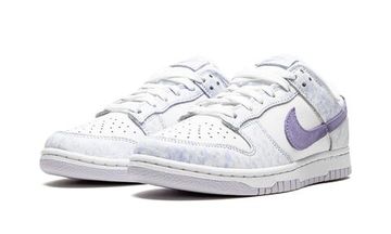 Кроссовки Nike SB Dunk Low "Purple Pulse"