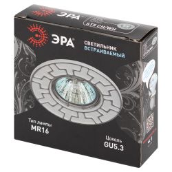 Светильник встраиваемый штампованный ЭРА ST5 CH/WH под лампу MR16 GU5.3 белый/хром