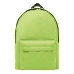 Рюкзак TOP Красный