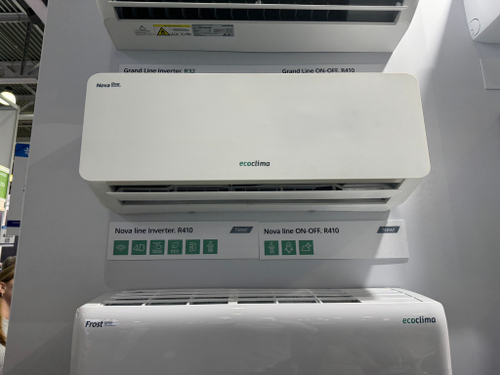Настенная сплит-система Ecoclima ECW-CH24/AA-4R1 + EC-CH24/A-4R1, белый