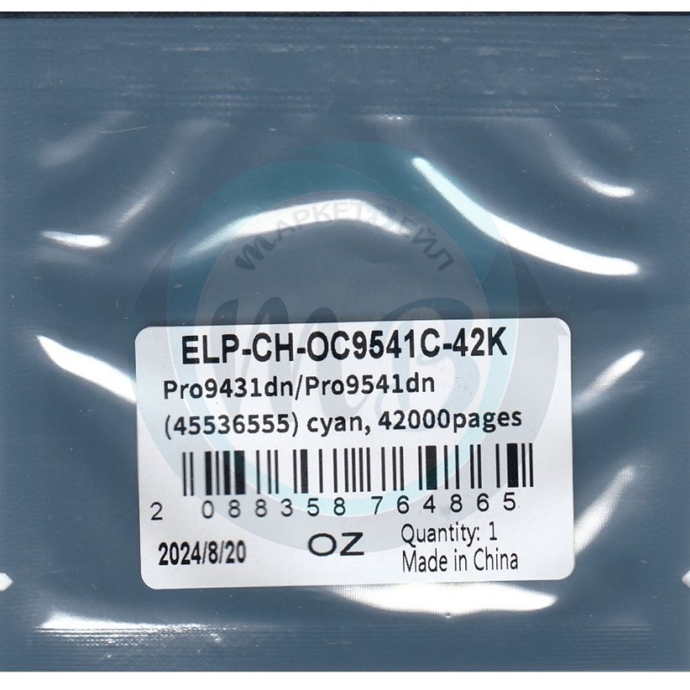 Чип для OKI Pro9431dn/Pro9541dn (45536555) Cyan, 42K (ELP Imaging®)
