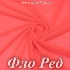 Сетка стрейч, Фло Ред, 65 гр/м, розница от 30 см