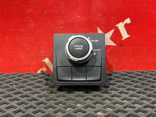 Переключатель круиз контроля 2020г.
