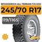 BFGoodrich All Terrain T/A KO2 245/70 R17C 119/116S XL