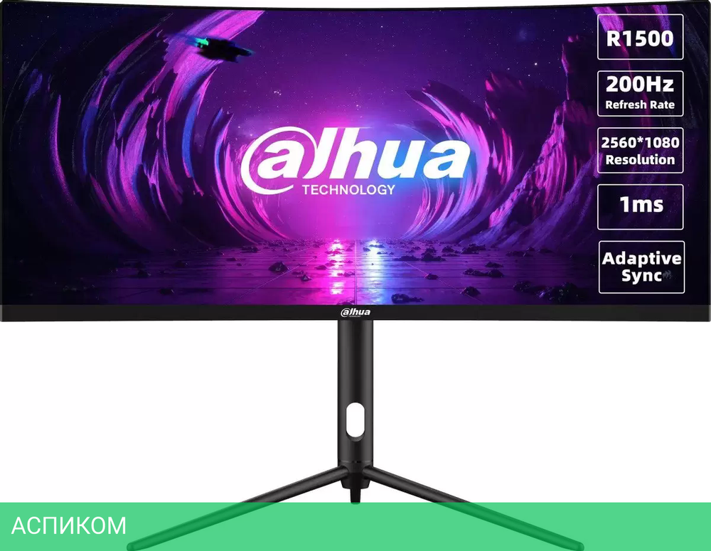 Игровой монитор Dahua DHI-LM30-E330CA