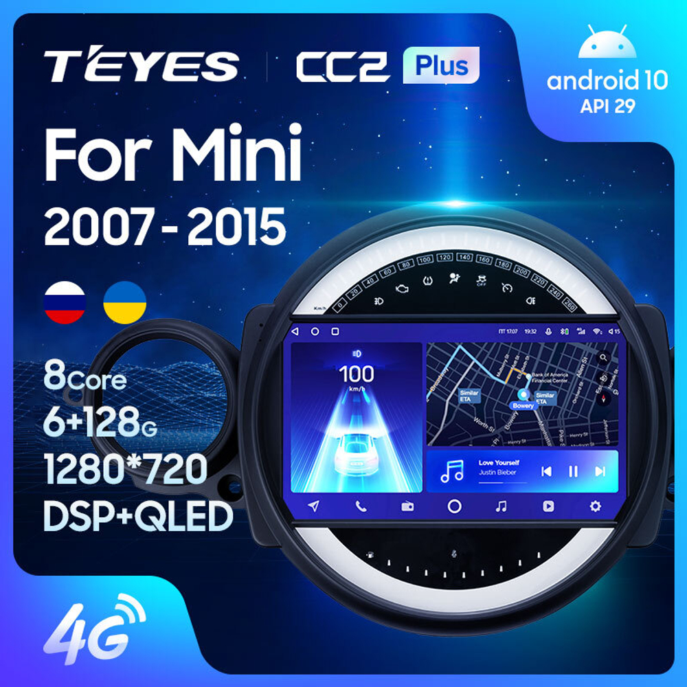 Teyes CC2 Plus 9"для BMW Mini 2007-2015