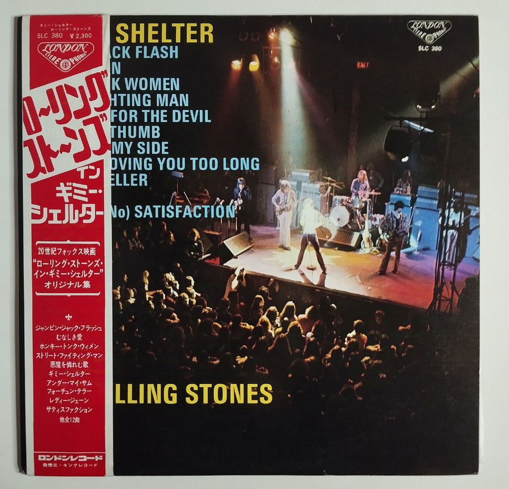 Винтажная виниловая пластинка LP The Rolling Stones Gimme Shelter (Japan 1971) (Obi) SLC-380
