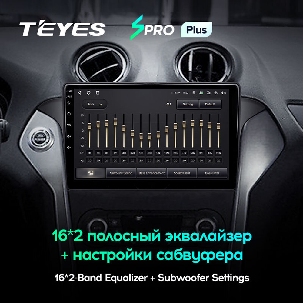 Teyes SPRO Plus 10,2"для Ford Mondeo 4 2010-2014