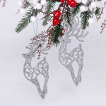 Подвески в блестках «Олень» 14 см (набор 2шт), серебро