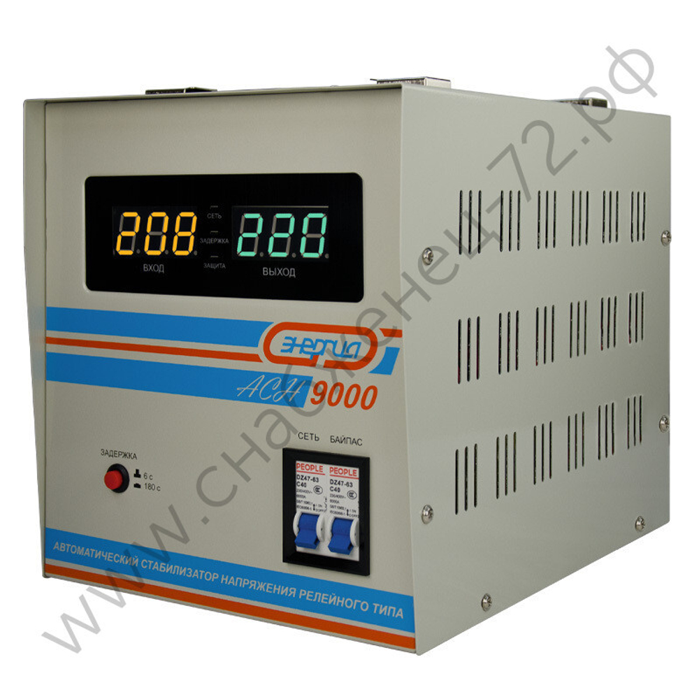 Стабилизаторы напряжения Энергия АСН