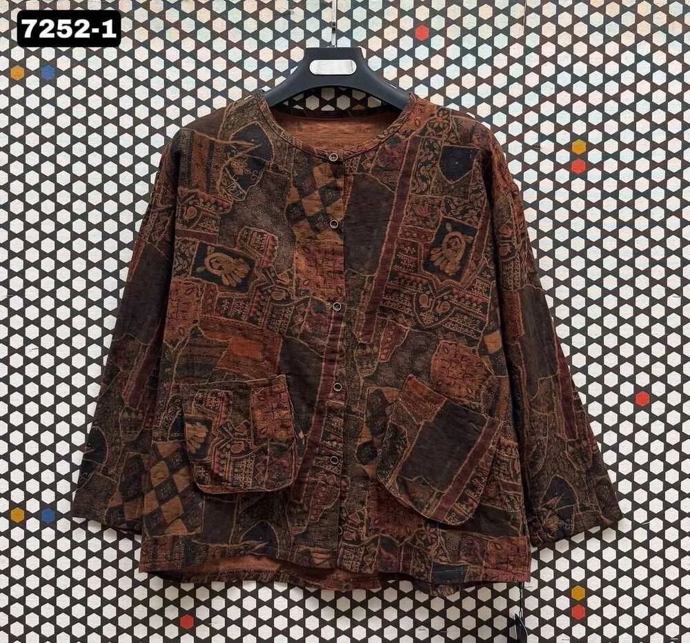 Рубашка 4145319 (487754515) Fabrika