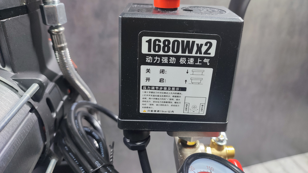 Компрессор безмасляный на 50 литров