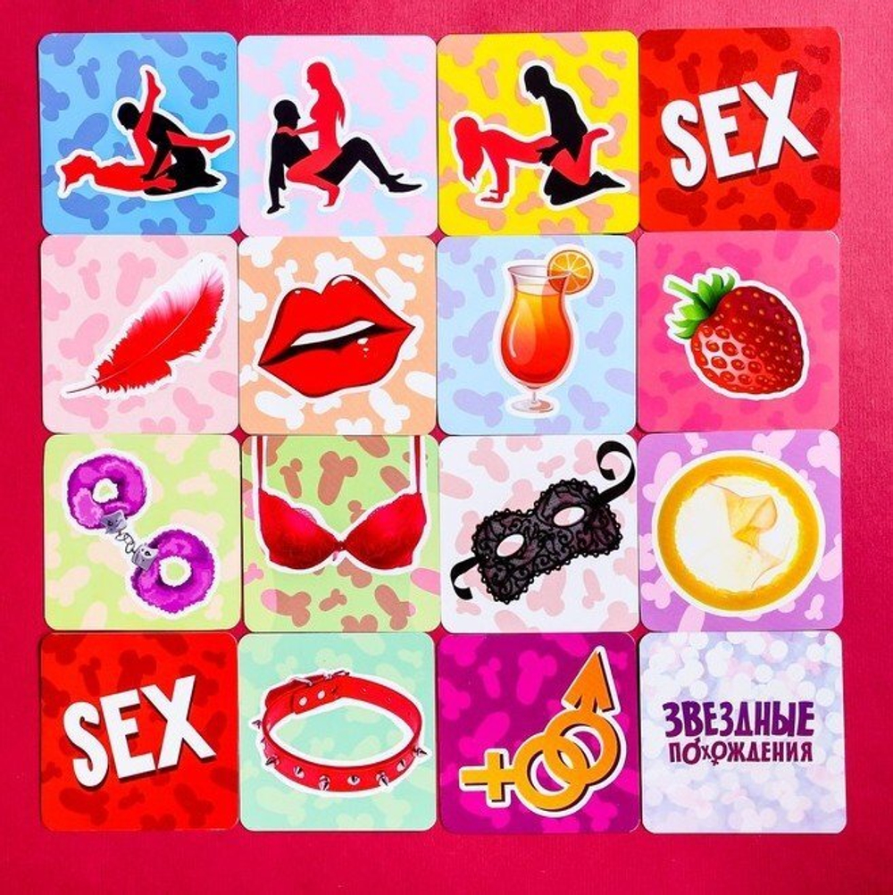 Набор для ролевых игр «Выпускной»