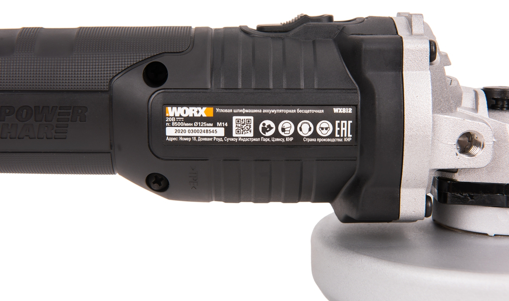 Угловая шлифмашина аккумуляторная WORX WX812