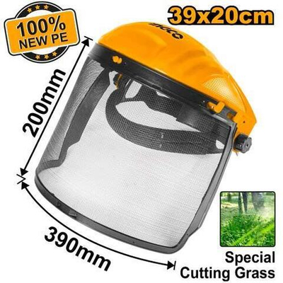 Защитный щиток с сеткой INGCO HFSPC21 INDUSTRIAL