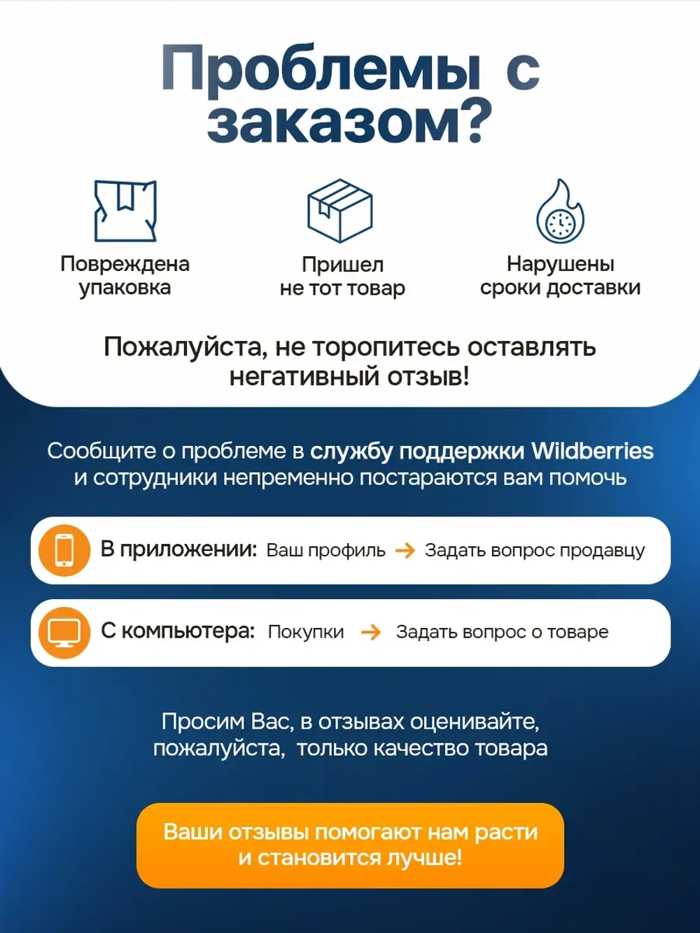 Дышащая игрушка выдра для сна и засыпания