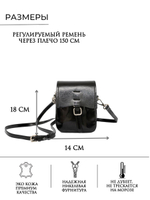 GERA Сумка женская через плечо, кросс-боди, маленькая