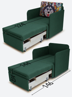 Кресло-кровать "Миник" с подлокотниками, купон Хаски