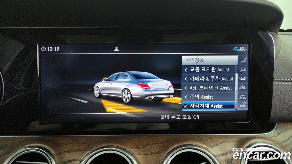 Mercedes-Benz E-Class W213 E220d 4MATIC Exclusive (06.2020)