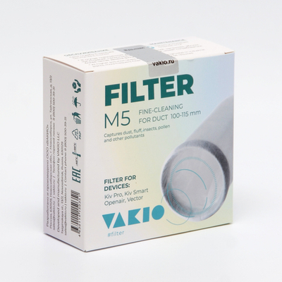 Фильтры класса M5 (Openair, KIVPro)