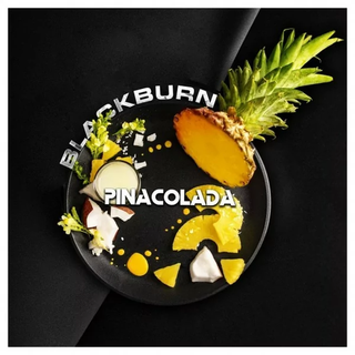 Табак BlackBurn - Pinacolada (25 г)