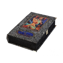 "Омар Хайям. Рубаи" Книга подарочная в кожаном переплете и подарочной кожаной коробке