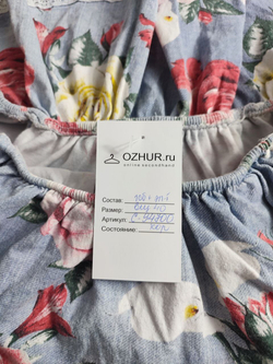 Топ с принтом из хлопка 40 размер